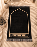 Golden Arch Travel Prayer Mat