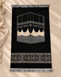 Ka'abah Travel Prayer Mat