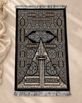 Kiswa Travel Prayer Mat
